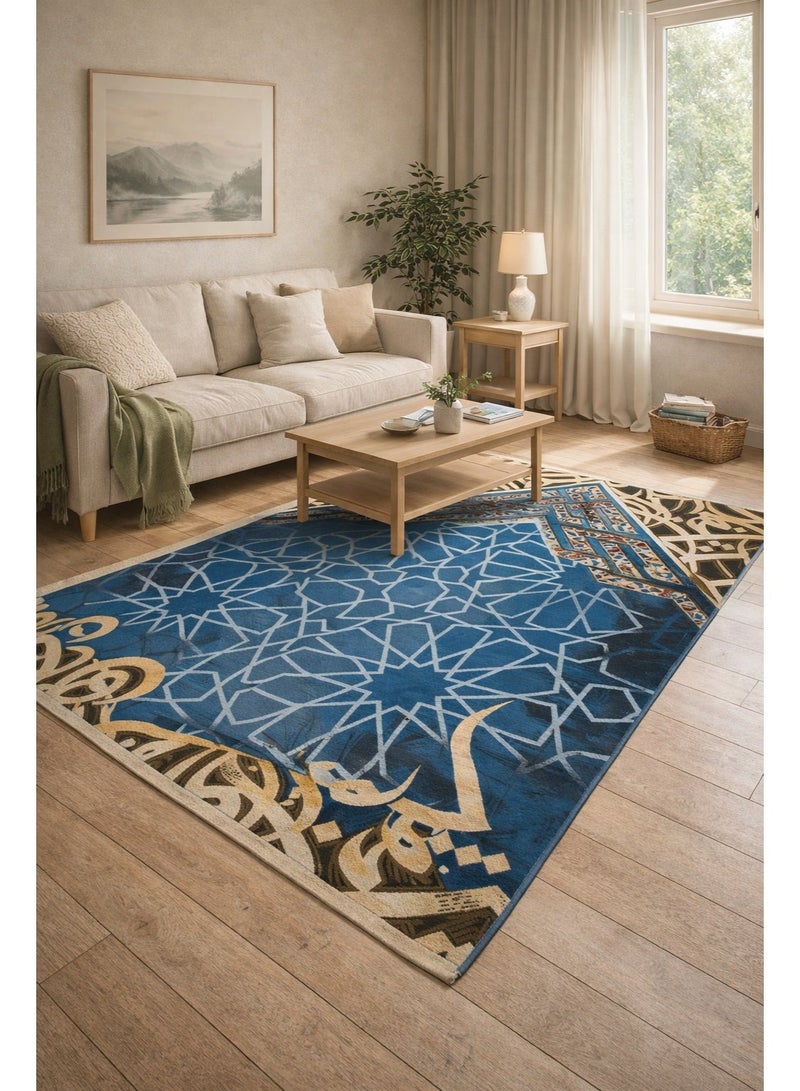 النساجون الشرقيون سجادة جوبلين أرابيسك كلاسيك مقاس 160 × 235 سم - Image 1